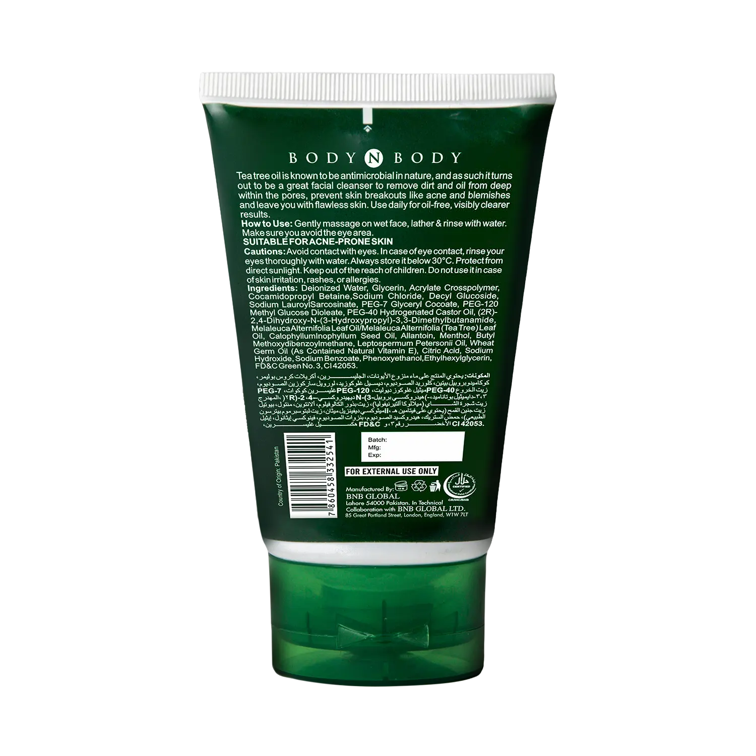 BNB Acne Tea Tree Face Wash ( Pack Of 2 )