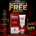 EVANTON-C Whitening Cream