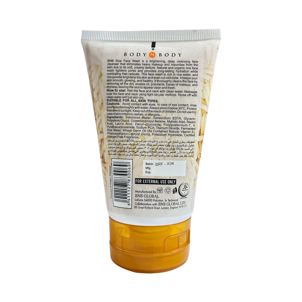 Rice Extract Face Wash
