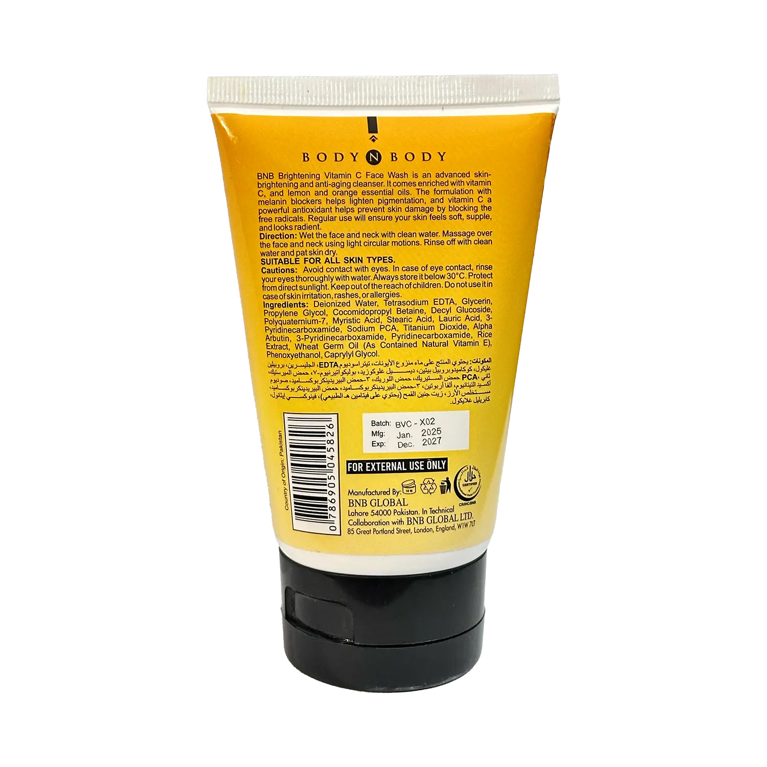BNB Vitamin C  Face Wash